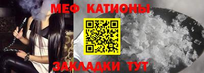 MDMA Конаково