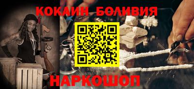 MDMA Конаково