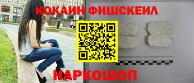 MDMA Конаково