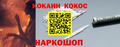 амфетамин Коммунар