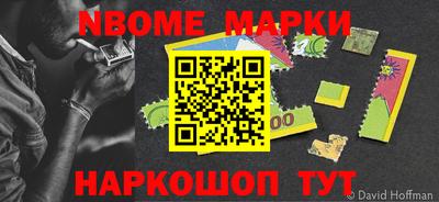 MDMA Конаково