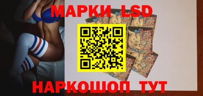 COCAINE Краснознаменск