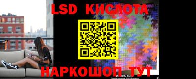 MDMA Конаково