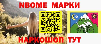 MDMA Конаково