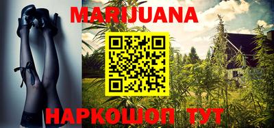 амфетамин Коммунар