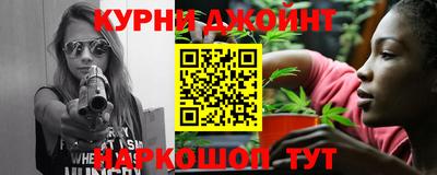 амфетамин Коммунар