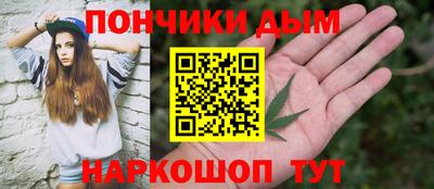 MDMA Конаково