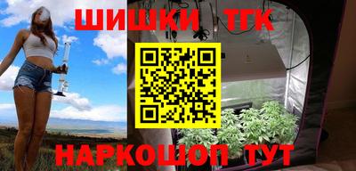 MDMA Конаково