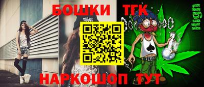 амфетамин Коммунар