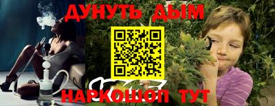 амфетамин Коммунар
