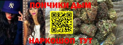MDMA Конаково