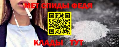 MDMA Конаково