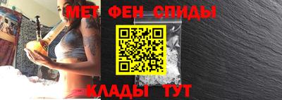 не бодяженный Краснокаменск