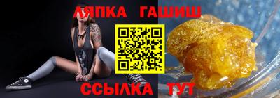 MDMA Конаково