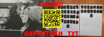 амфетамин Коммунар