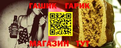 MDMA Конаково