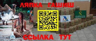 амфетамин Коммунар