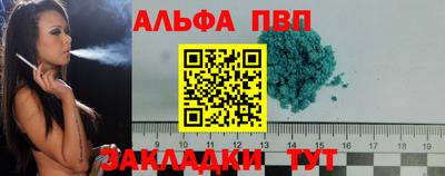 не бодяженный Краснокаменск