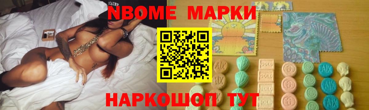Лсд 25 экстази ecstasy Фрязино