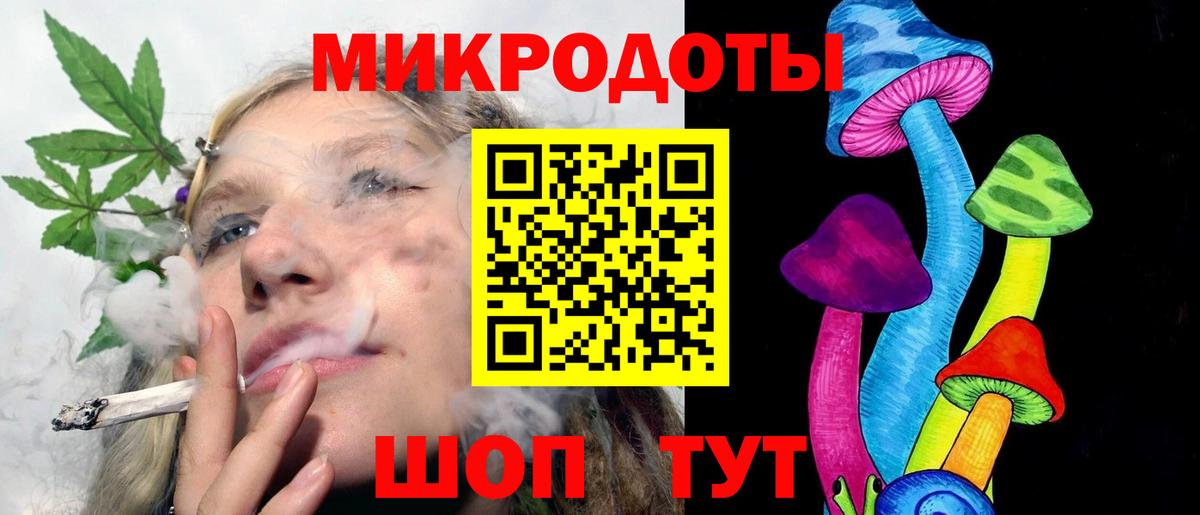 Фрязино  Псилоцибиновые грибы прущие грибы  Вход с VPN 